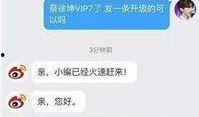 明星资讯是什么意思,揭秘娱乐圈最新动态